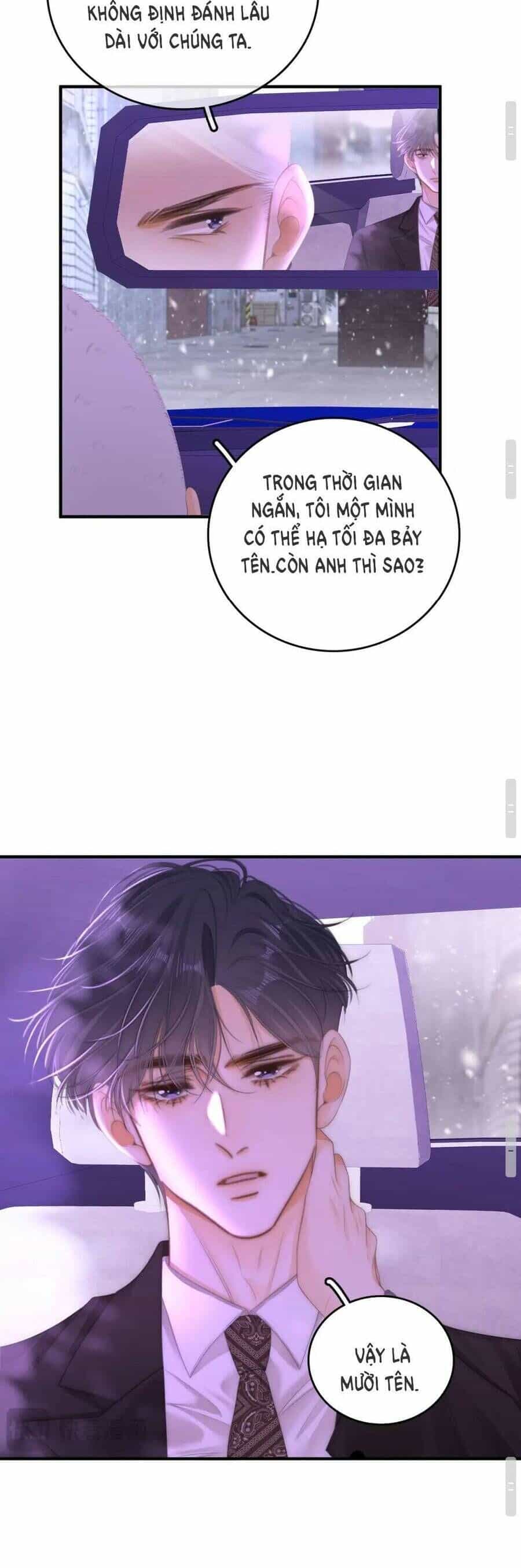 Vưu Vật - Chương 116 - ảnh 16