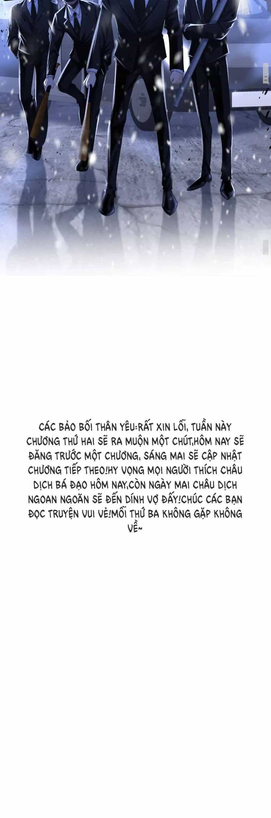Vưu Vật - Chương 116 - ảnh 19