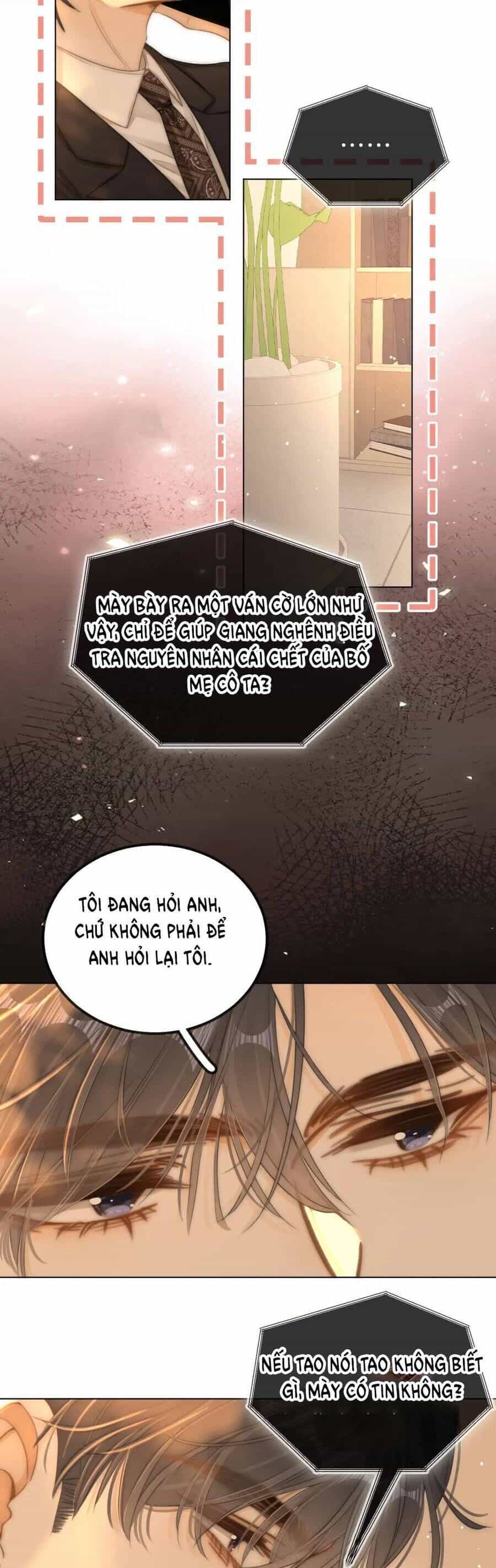 Vưu Vật - Chương 116 - ảnh 6
