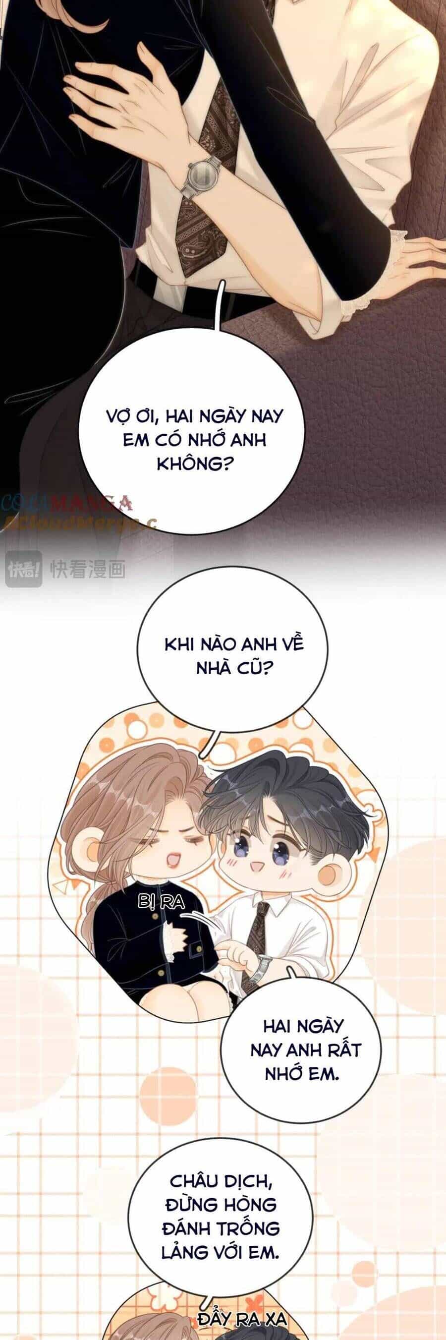 Vưu Vật - Chương 118 - ảnh 6