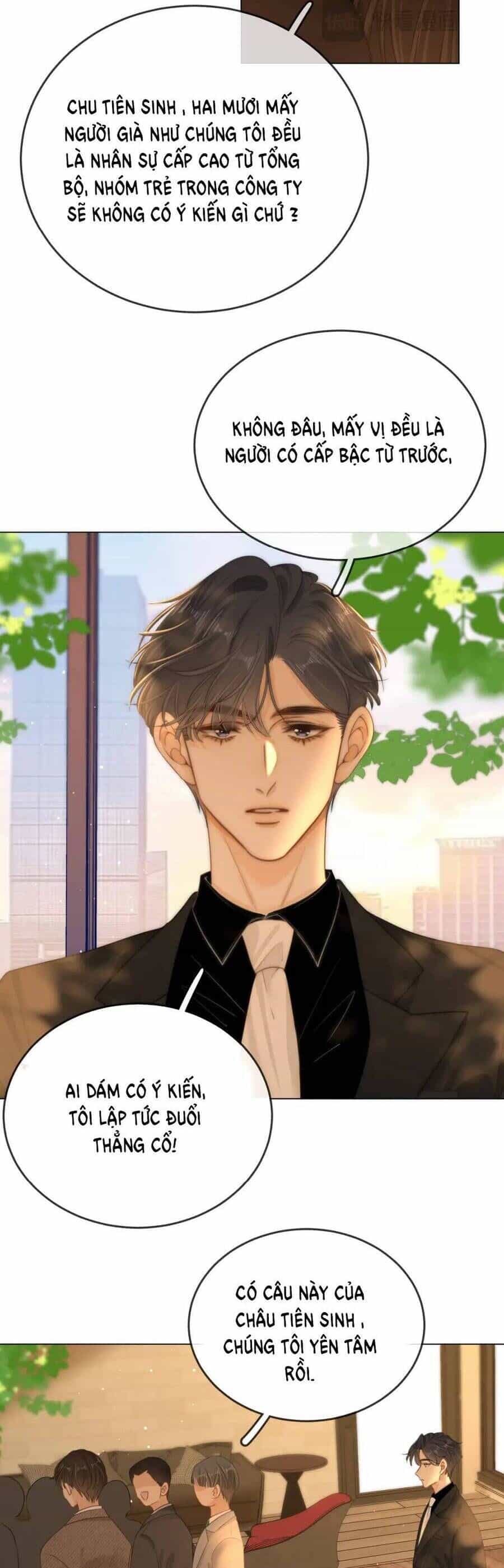 Vưu Vật - Chương 123 - ảnh 6