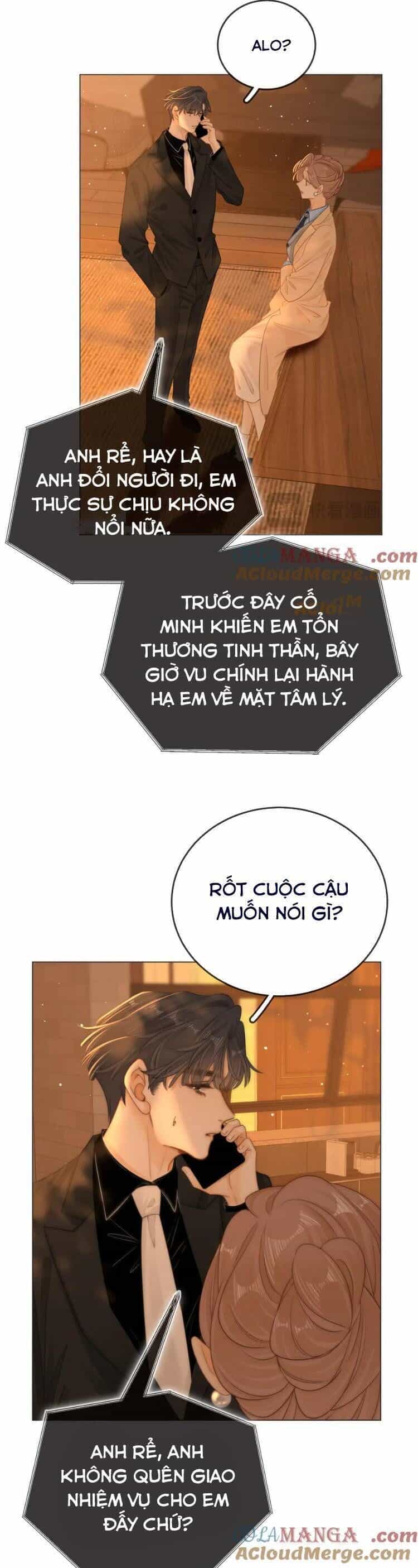 Vưu Vật - Chương 124 - ảnh 12