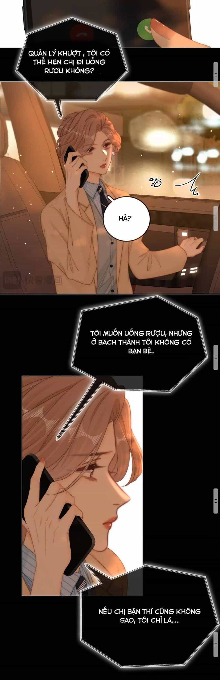 Vưu Vật - Chương 126 - ảnh 13