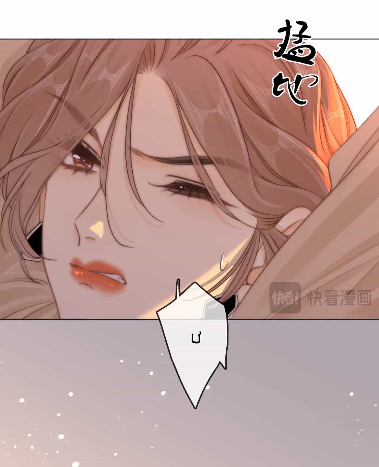 Vưu Vật - Chương 9.2 - ảnh 27