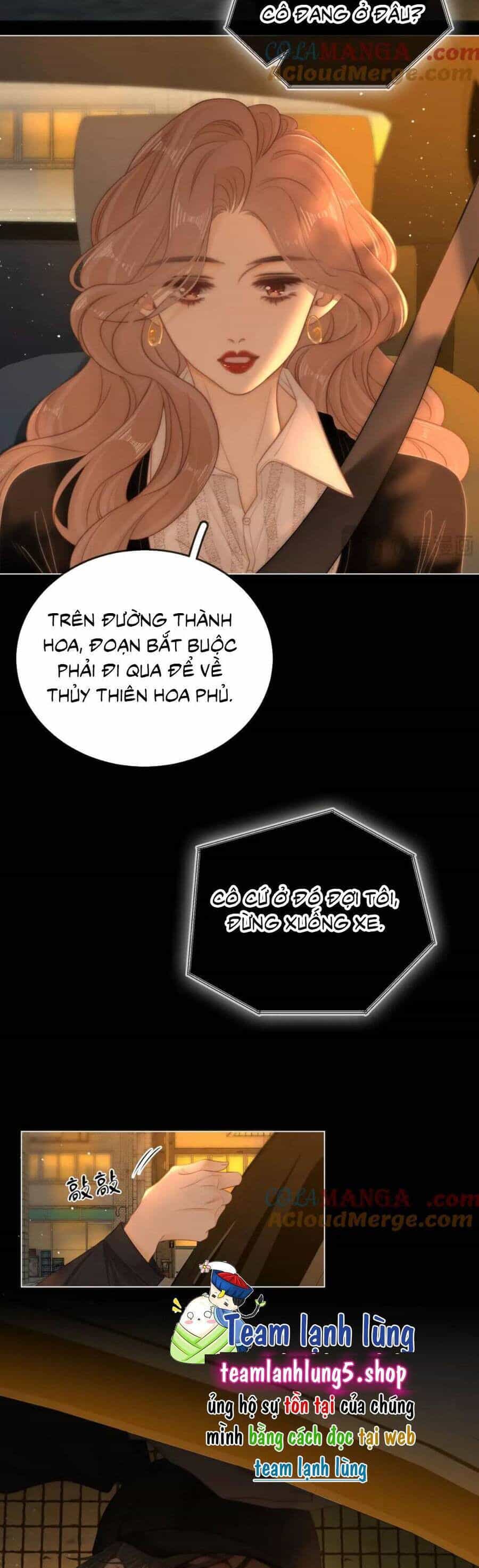Vưu Vật - Chương 130 - ảnh 11