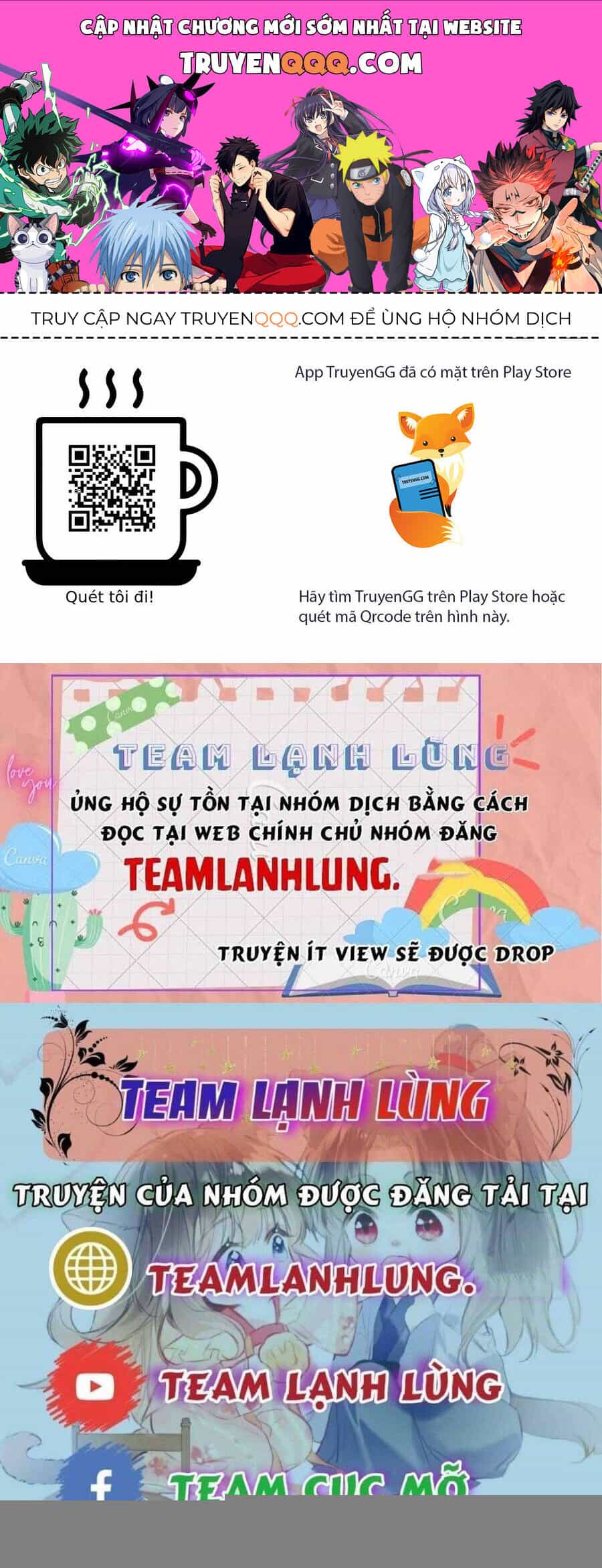 Vưu Vật - Chương 133 - ảnh 1