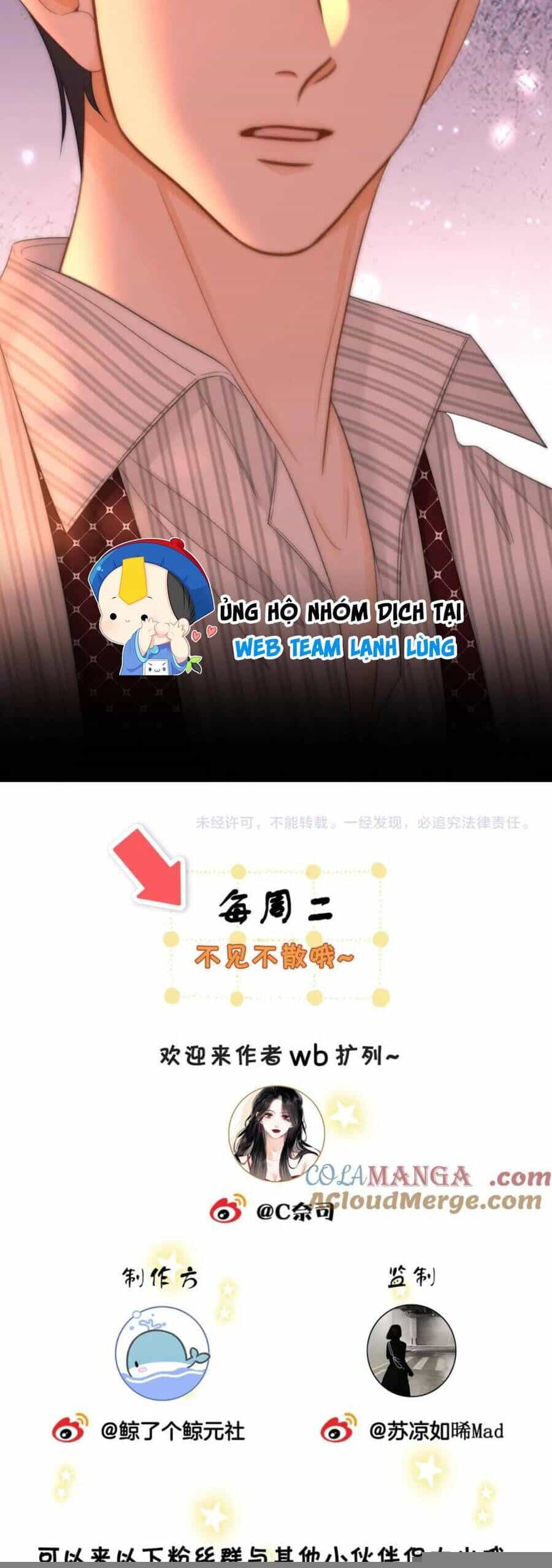 Vưu Vật - Chương 133 - ảnh 18