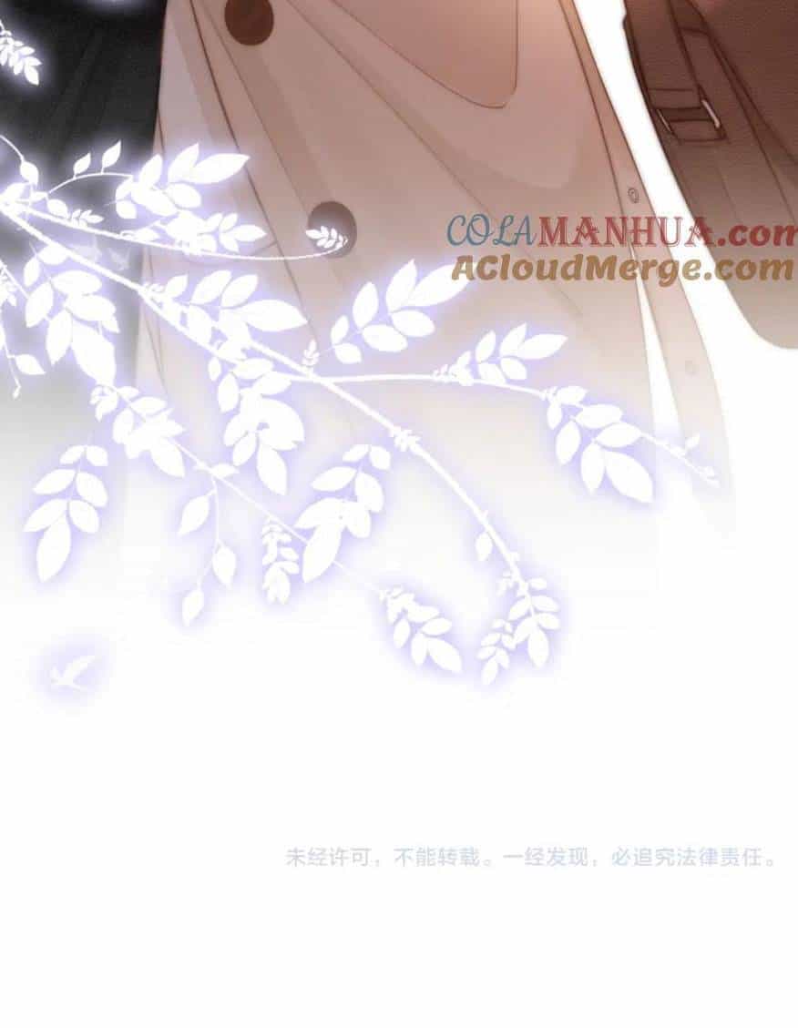 Vưu Vật - Chương 10 - ảnh 24