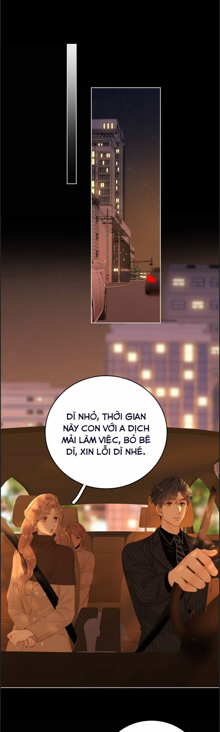 Vưu Vật - Chương 141 - ảnh 14