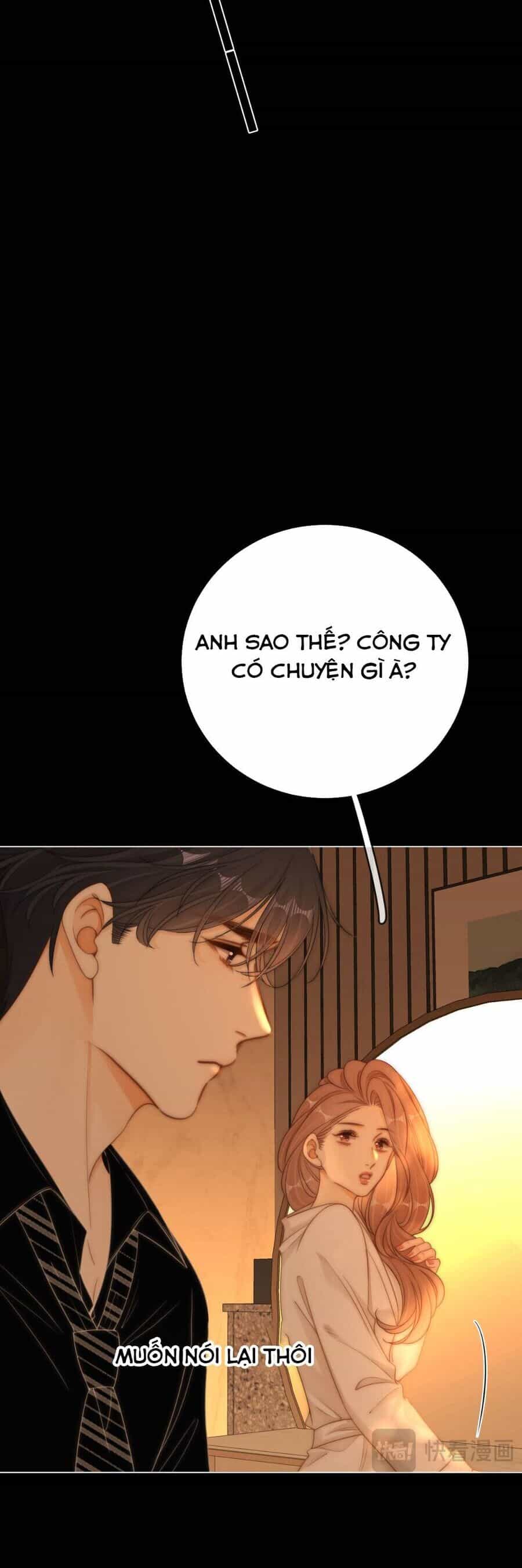 Vưu Vật - Chương 142 - ảnh 12