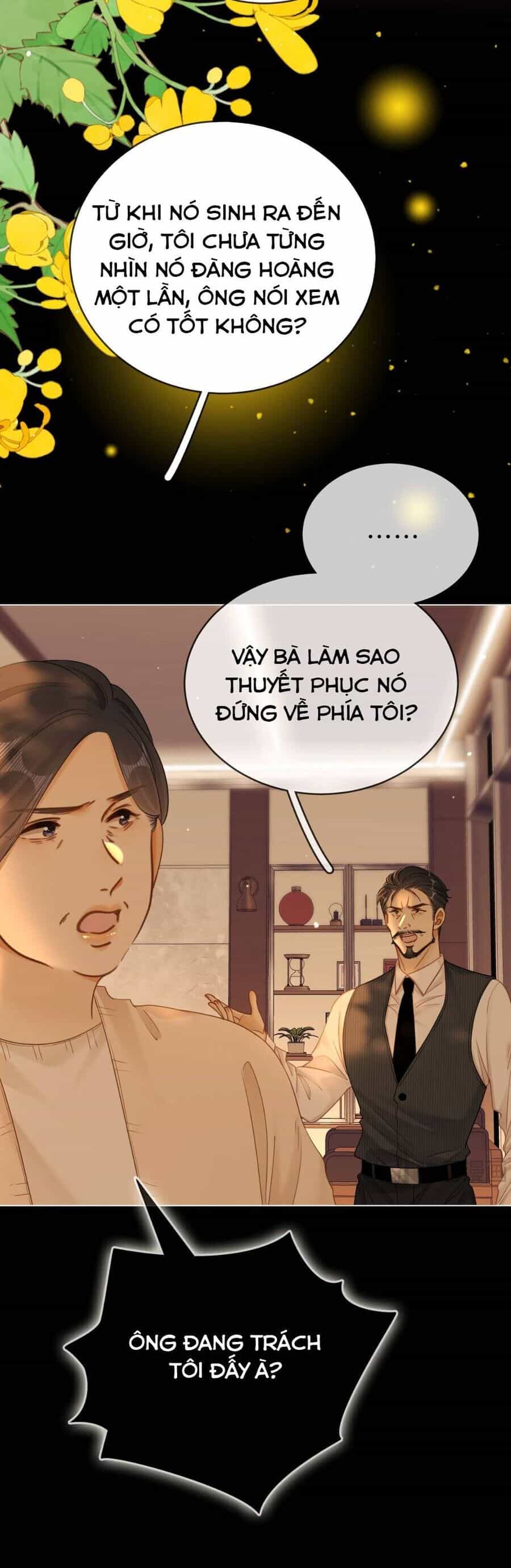 Vưu Vật - Chương 142 - ảnh 25