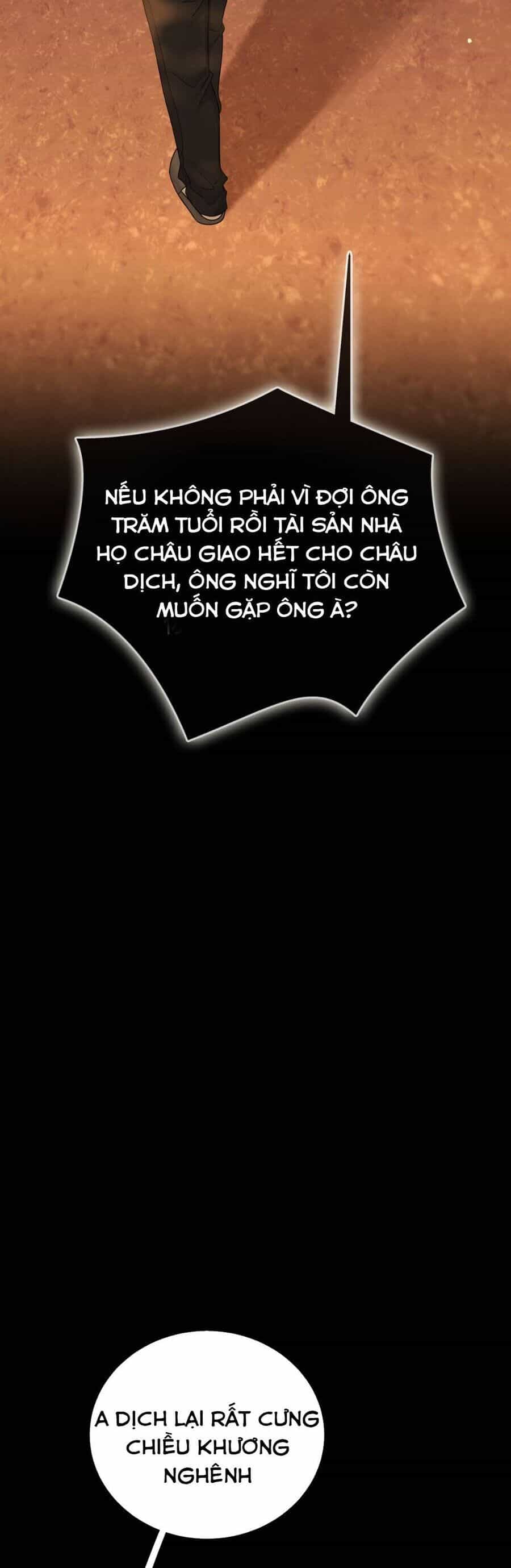 Vưu Vật - Chương 142 - ảnh 27