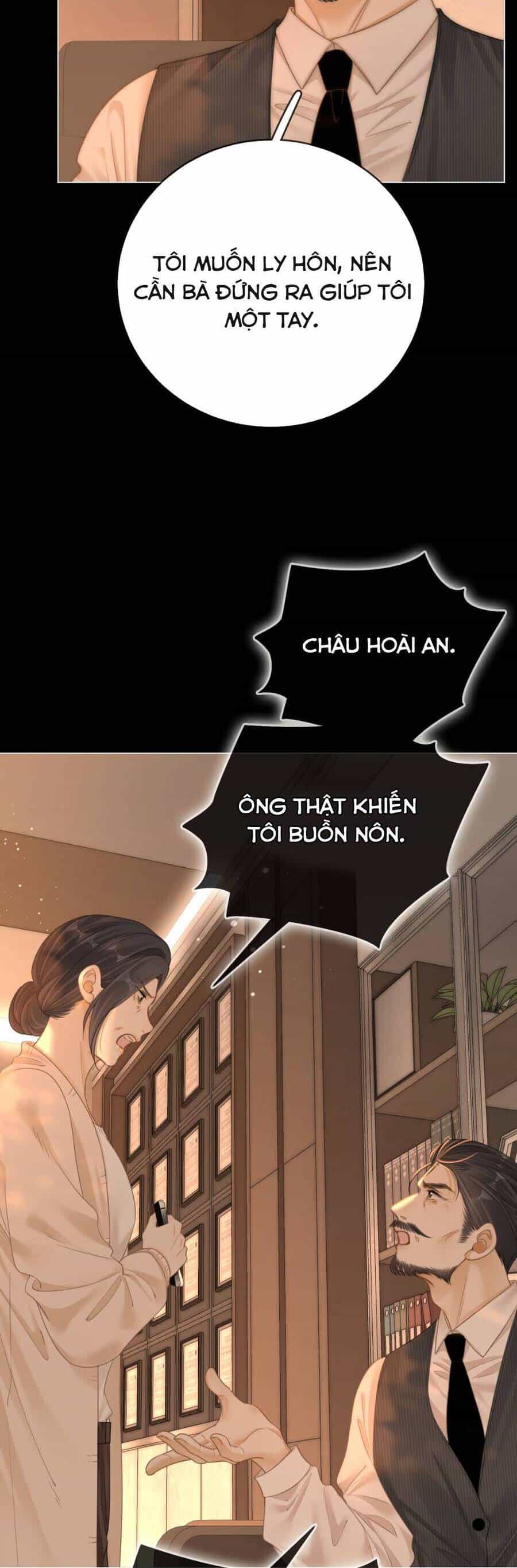 Vưu Vật - Chương 143 - ảnh 13