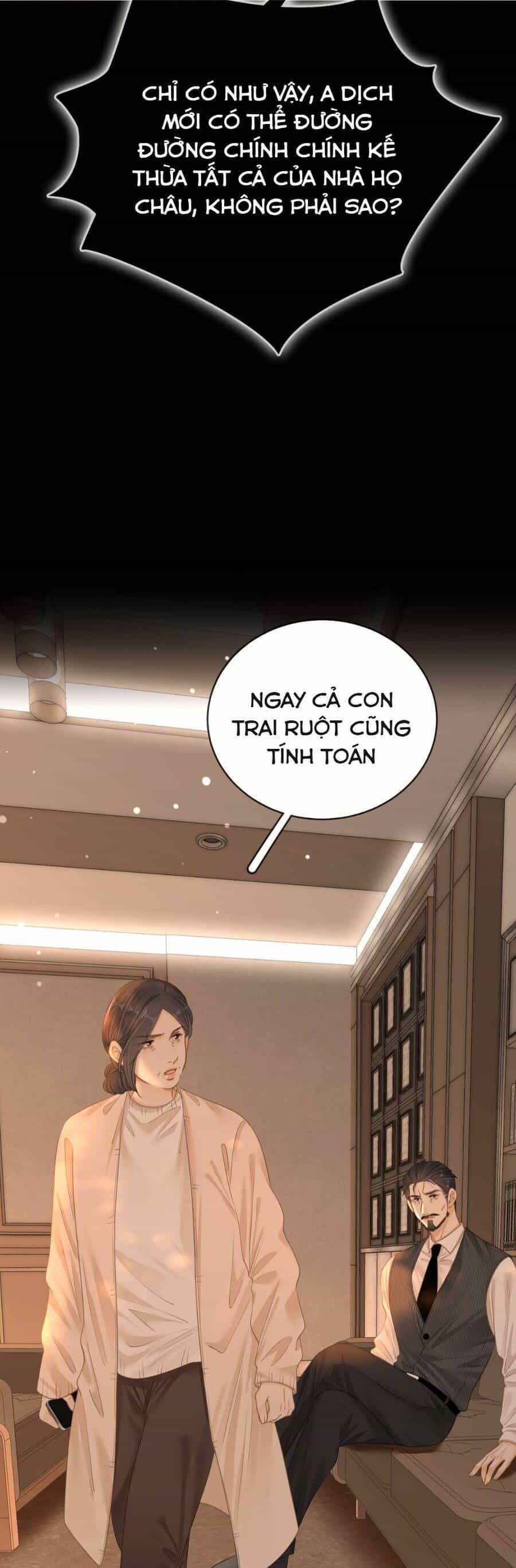 Vưu Vật - Chương 143 - ảnh 14