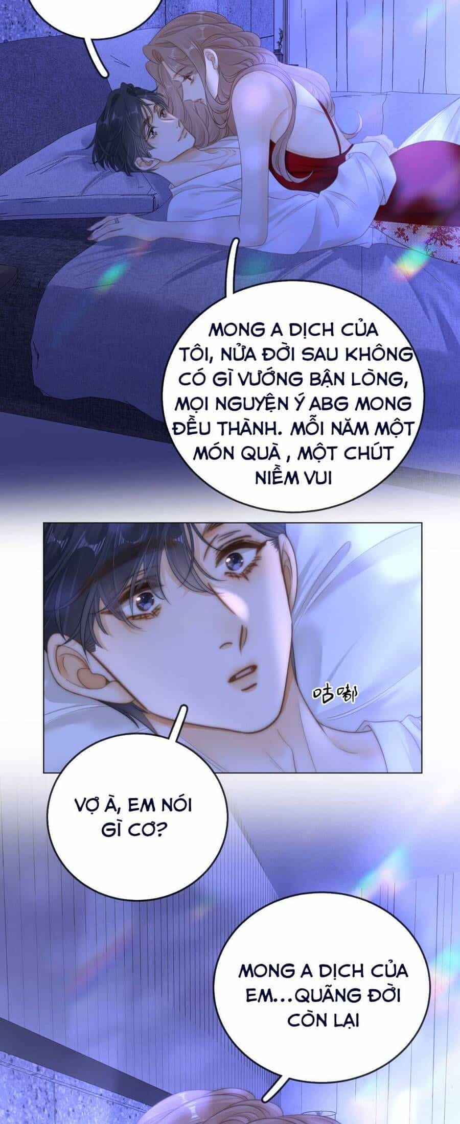 Vưu Vật - Chương 150 - ảnh 22