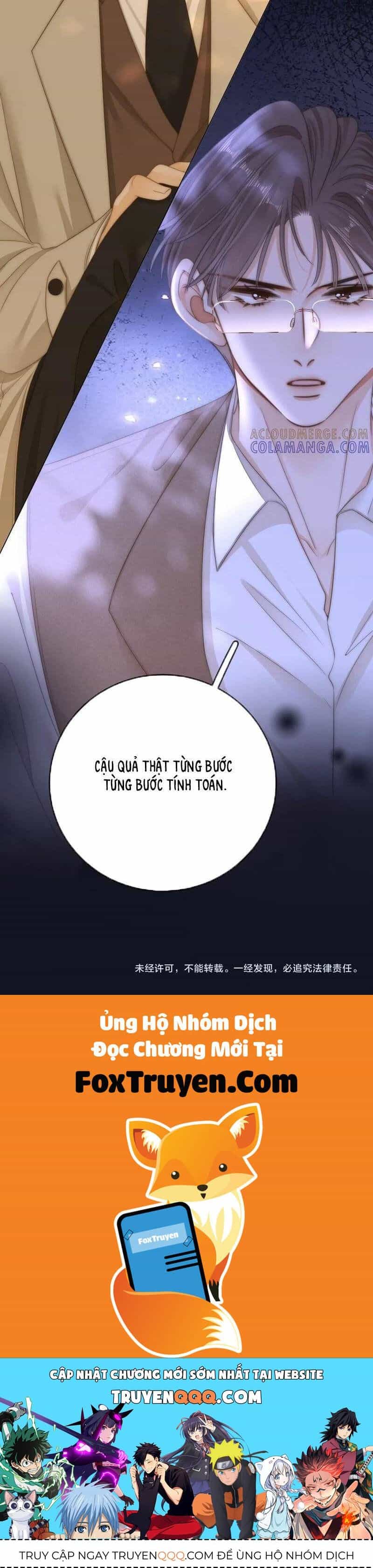 Vưu Vật - Chương 155 - ảnh 26