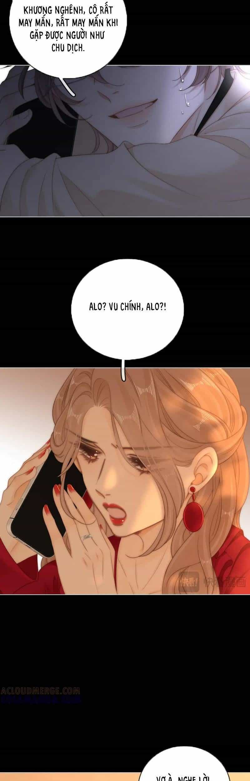 Vưu Vật - Chương 157 - ảnh 13