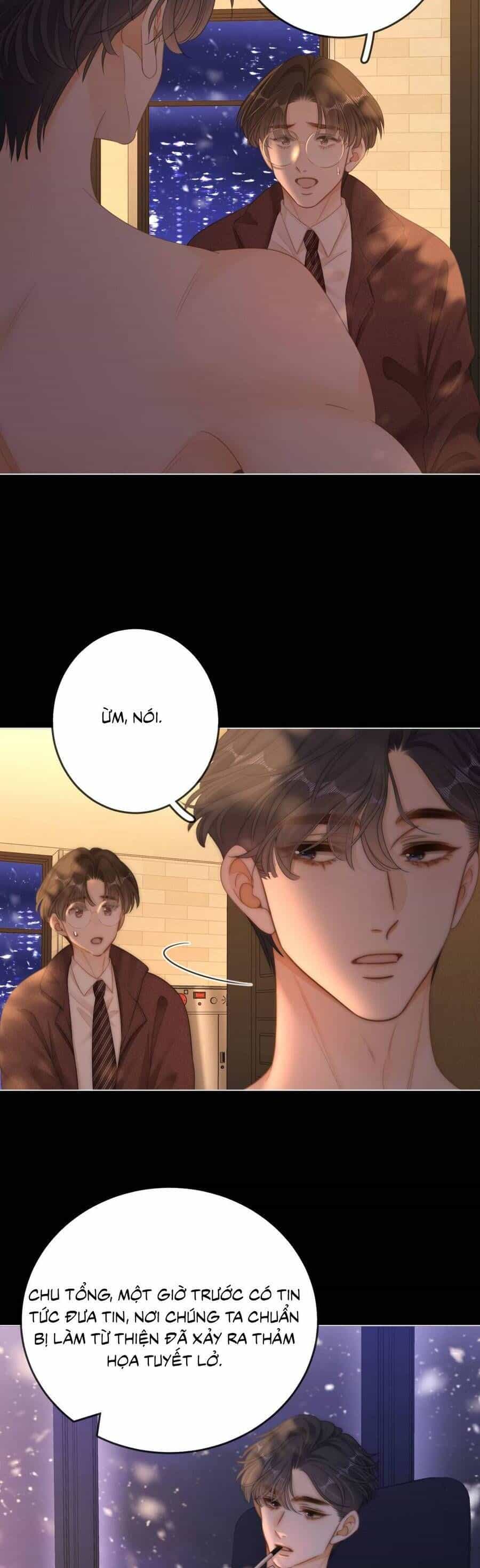 Vưu Vật - Chương 158 - ảnh 26