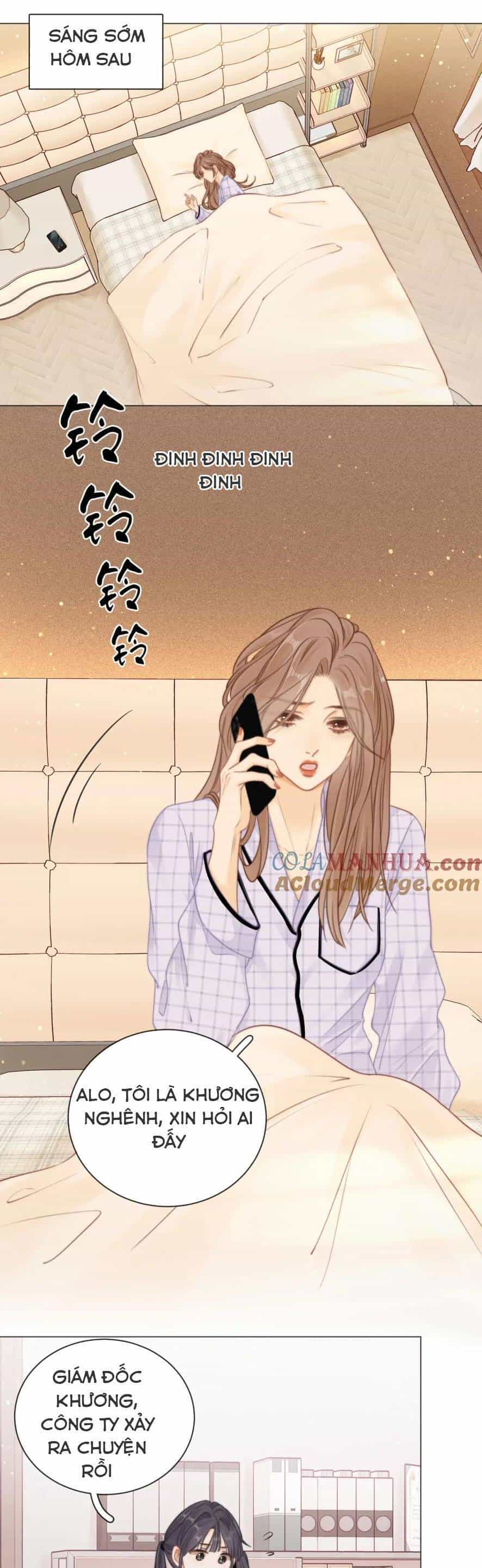 Vưu Vật - Chương 12 - ảnh 19