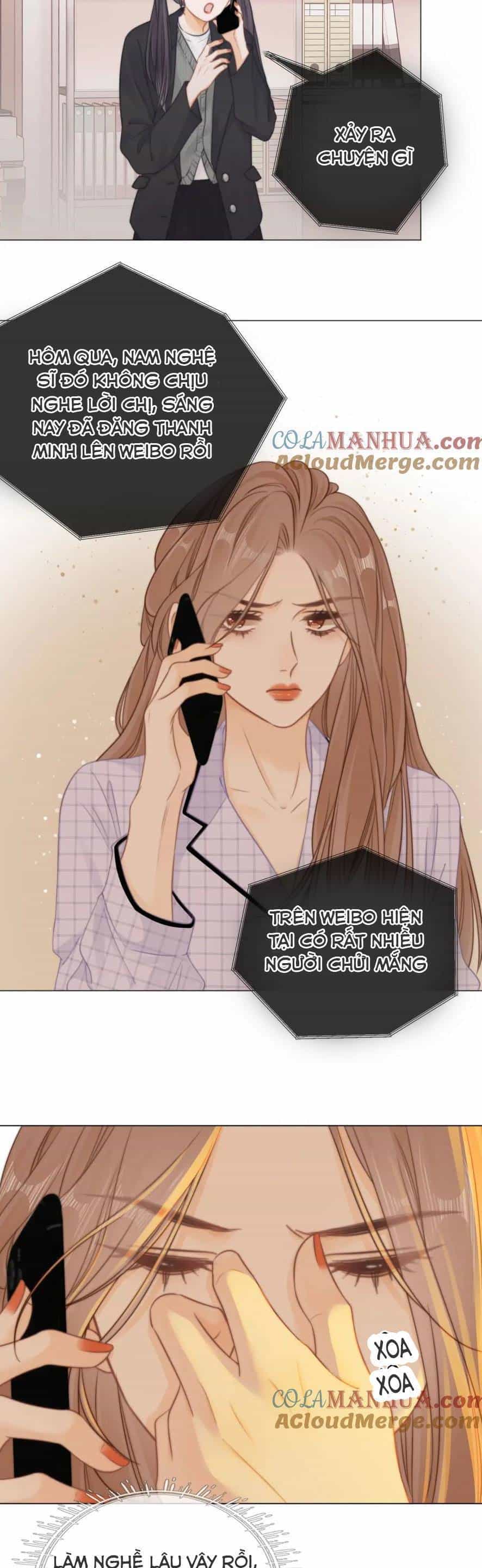 Vưu Vật - Chương 12 - ảnh 20