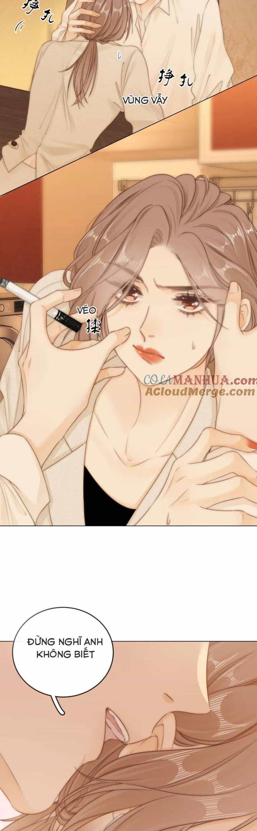 Vưu Vật - Chương 12 - ảnh 5