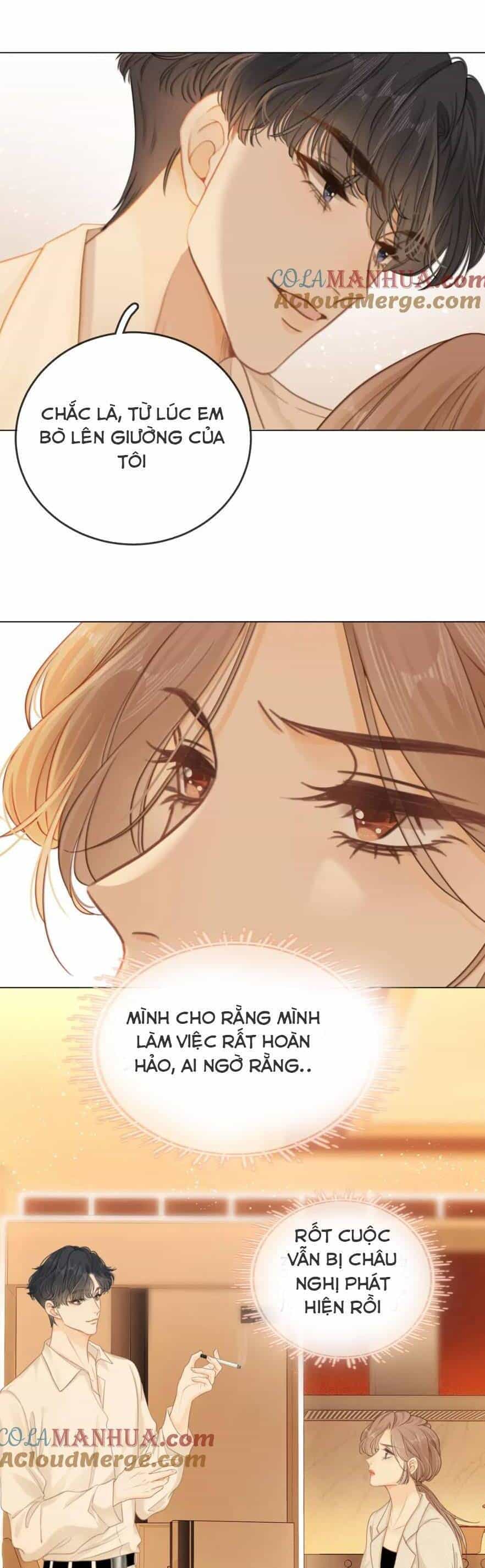 Vưu Vật - Chương 12 - ảnh 8