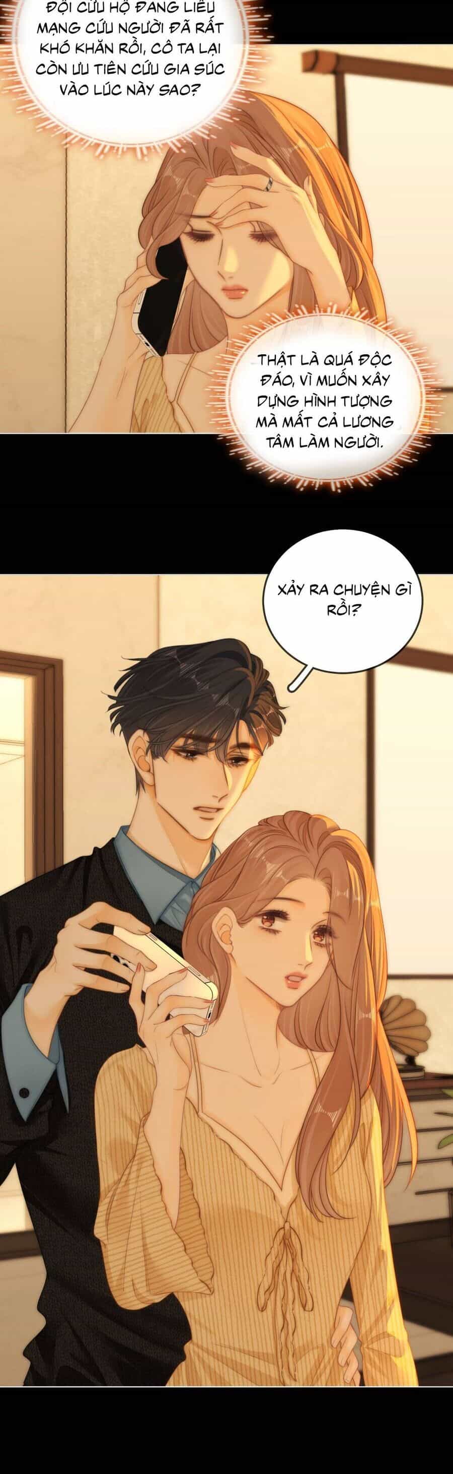 Vưu Vật - Chương 161 - ảnh 12