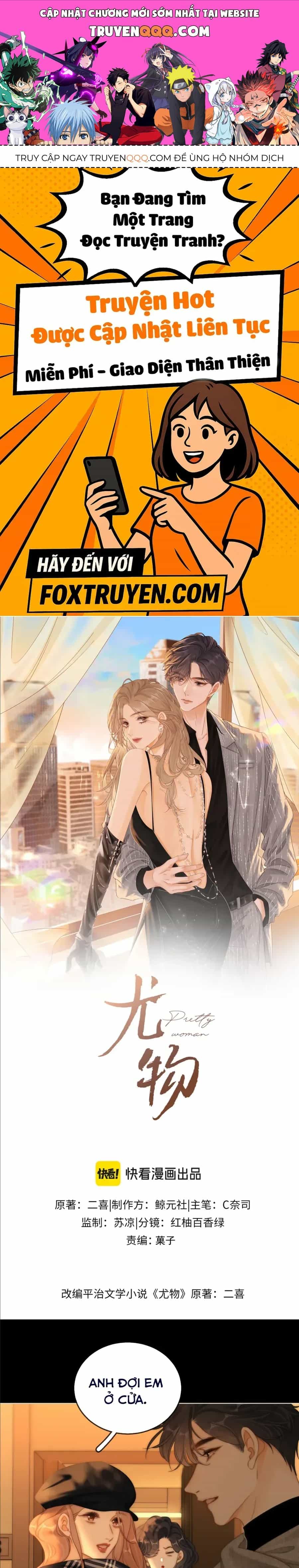 Vưu Vật - Chương 164 - ảnh 1