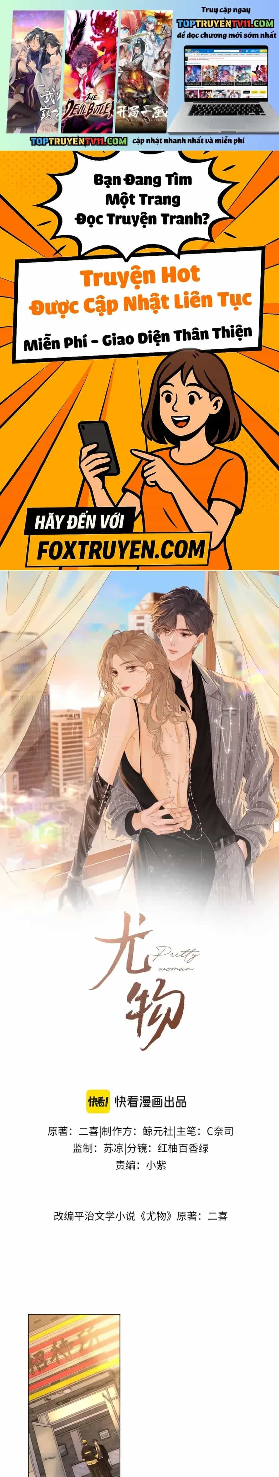 Vưu Vật - Chương 165 - ảnh 2