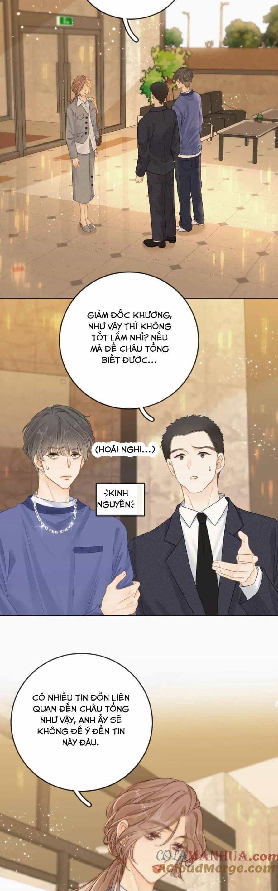 Vưu Vật - Chương 13 - ảnh 5