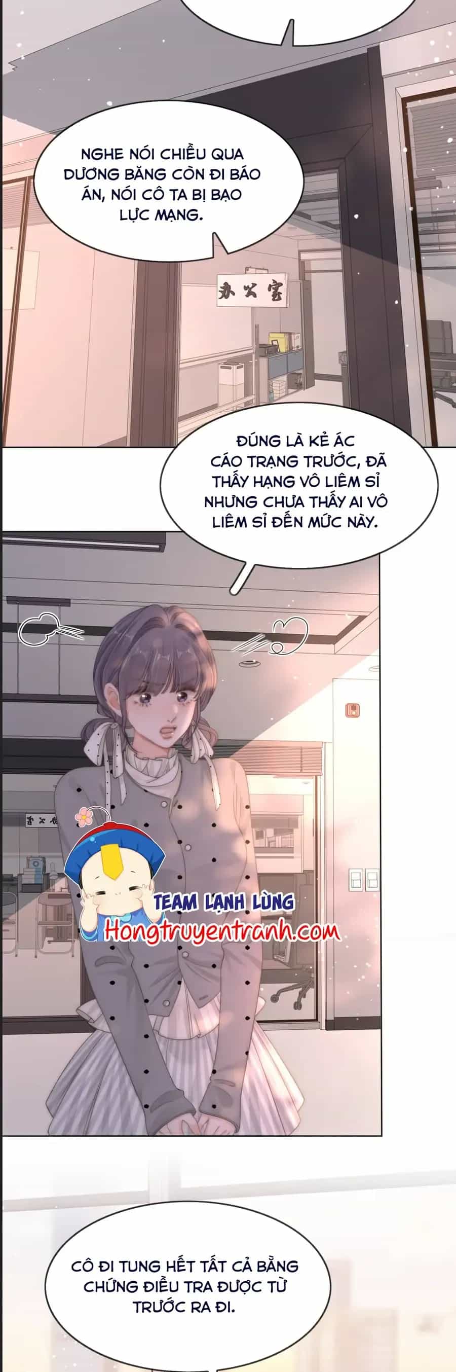 Vưu Vật - Chương 172 - ảnh 22
