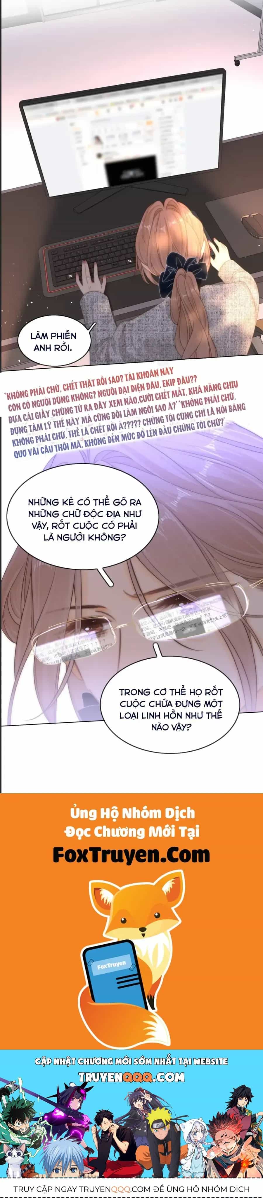 Vưu Vật - Chương 172 - ảnh 25