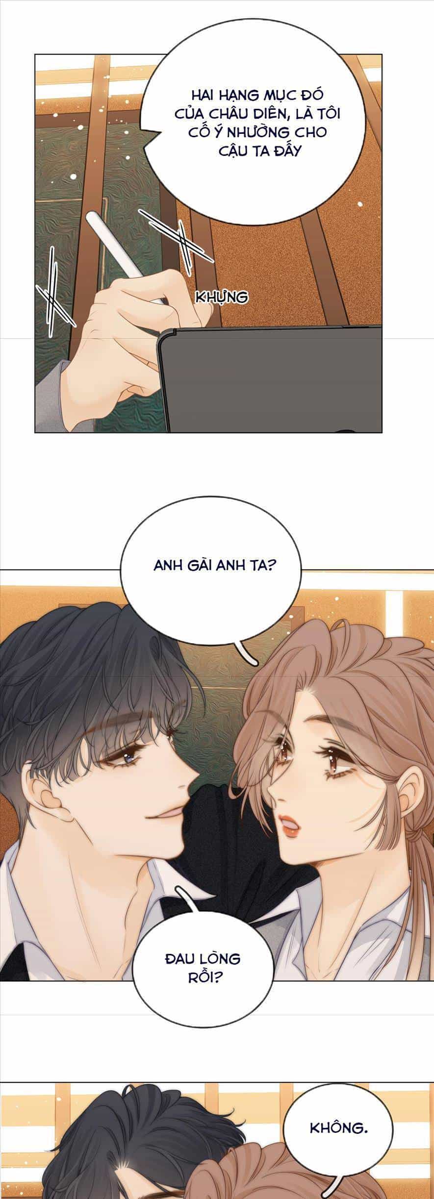Vưu Vật - Chương 14 - ảnh 23