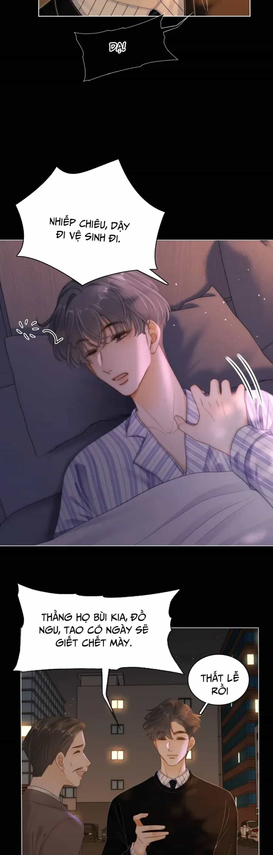 Vưu Vật - Chương 181 - ảnh 13