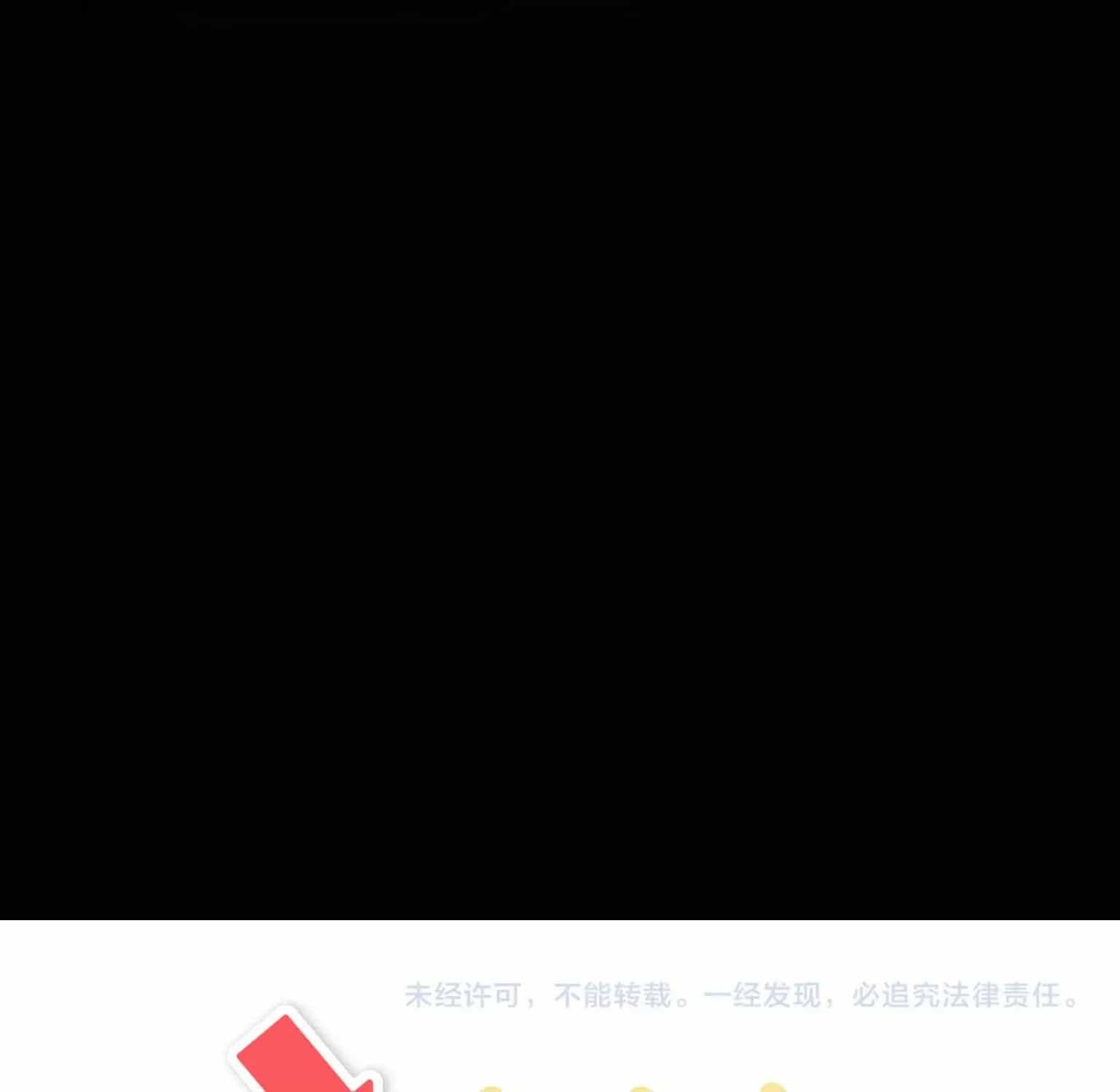 Vưu Vật - Chương 182 - ảnh 89
