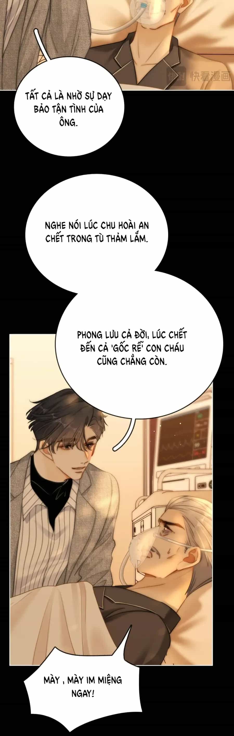 Vưu Vật - Chương 185 - ảnh 23