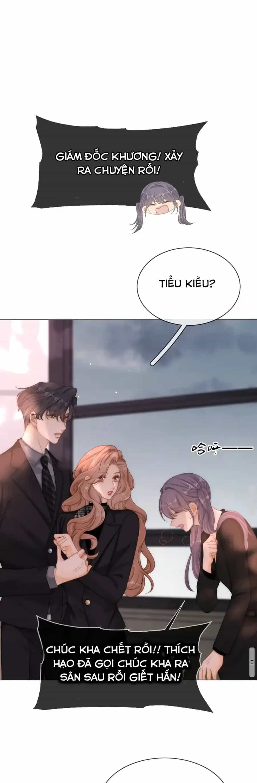 Vưu Vật - Chương 188 - ảnh 19