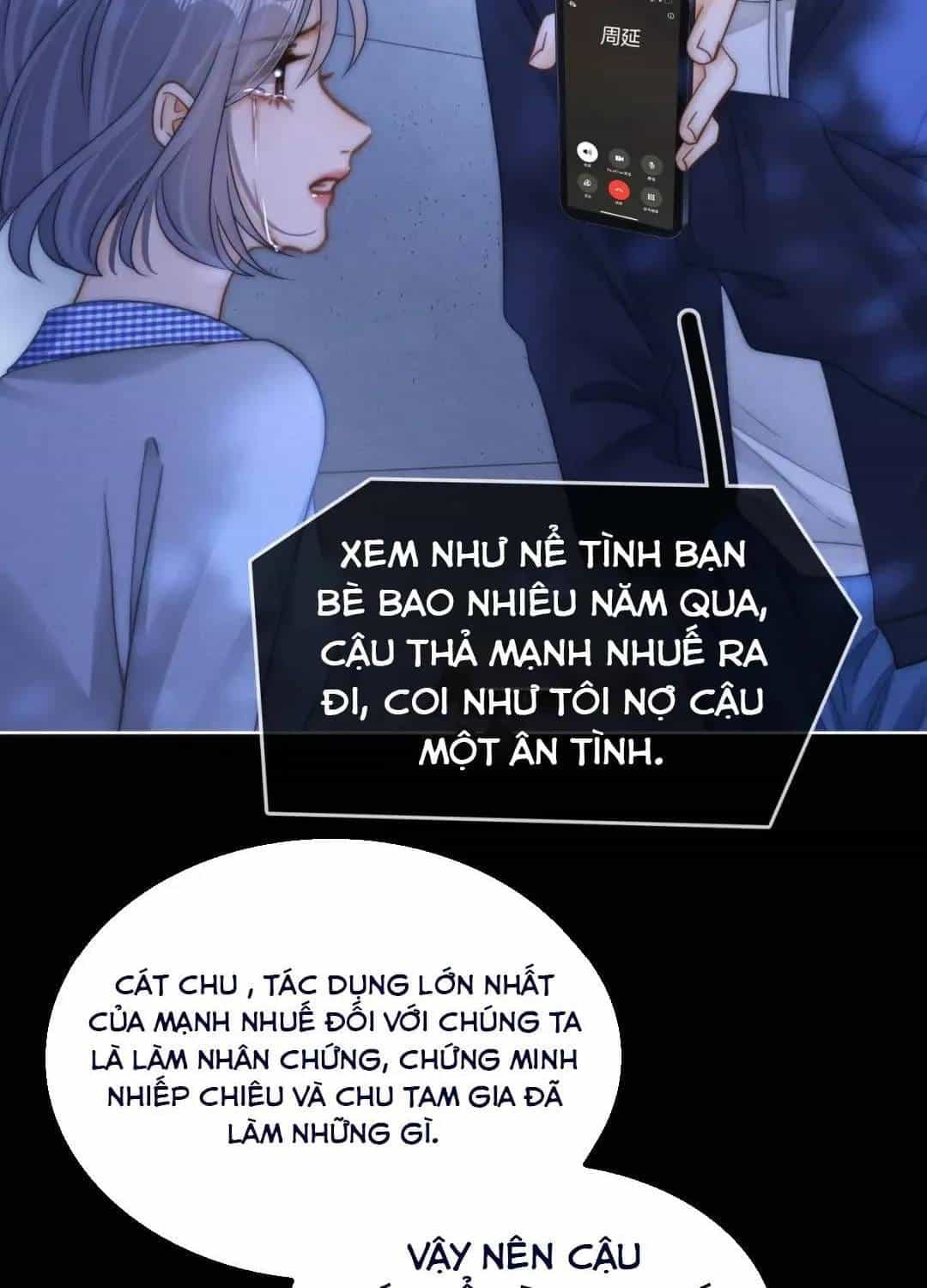 Vưu Vật - Chương 190 - ảnh 21