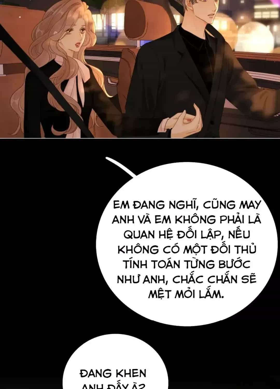Vưu Vật - Chương 191 - ảnh 13