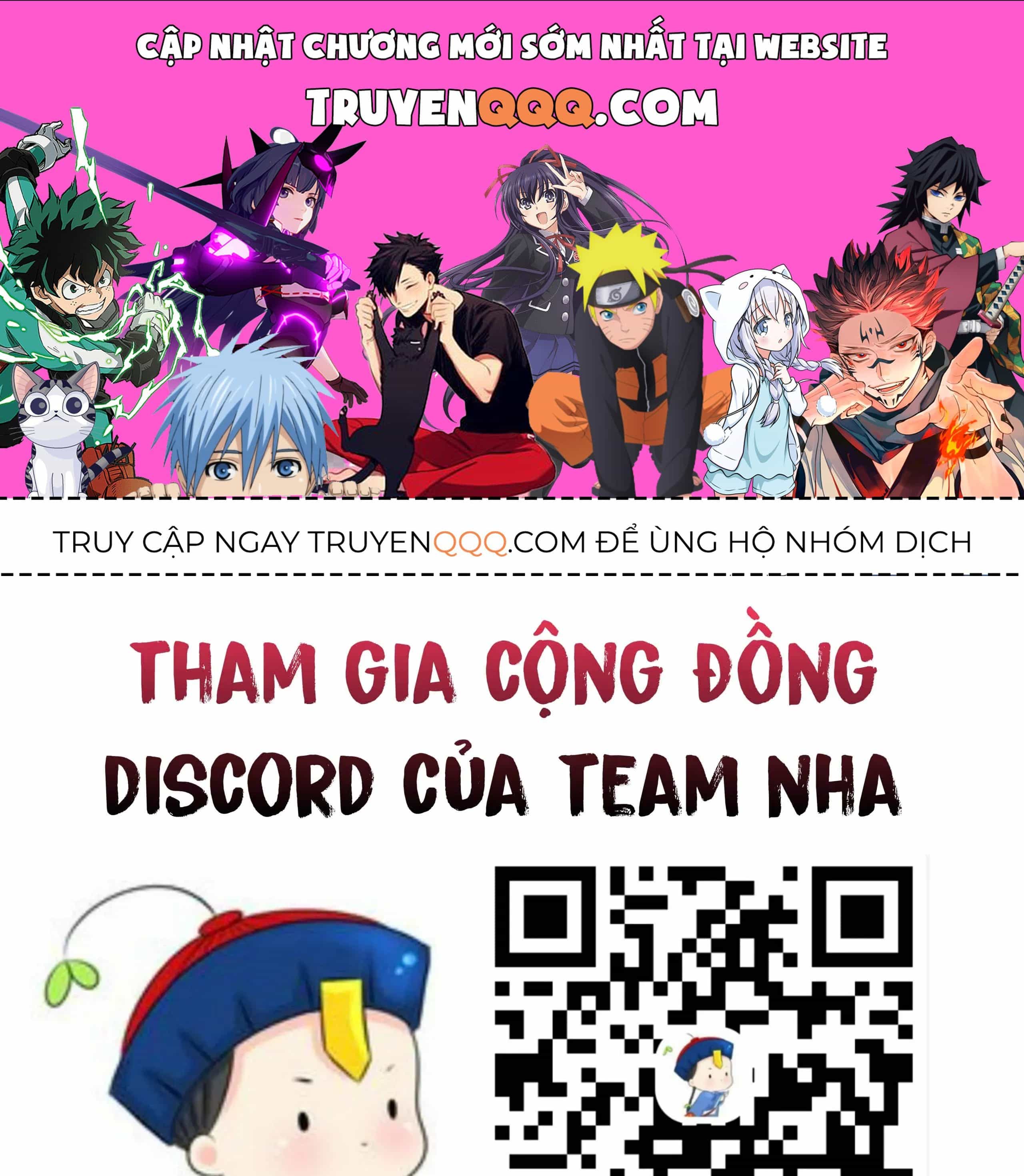 Vưu Vật - Chương 192 - ảnh 1