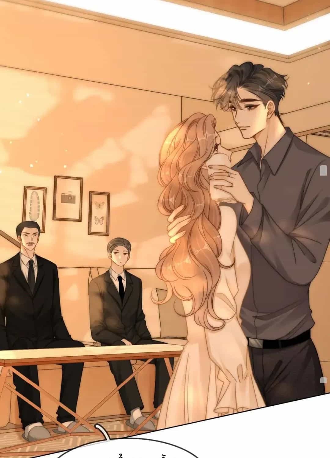 Vưu Vật - Chương 192 - ảnh 63