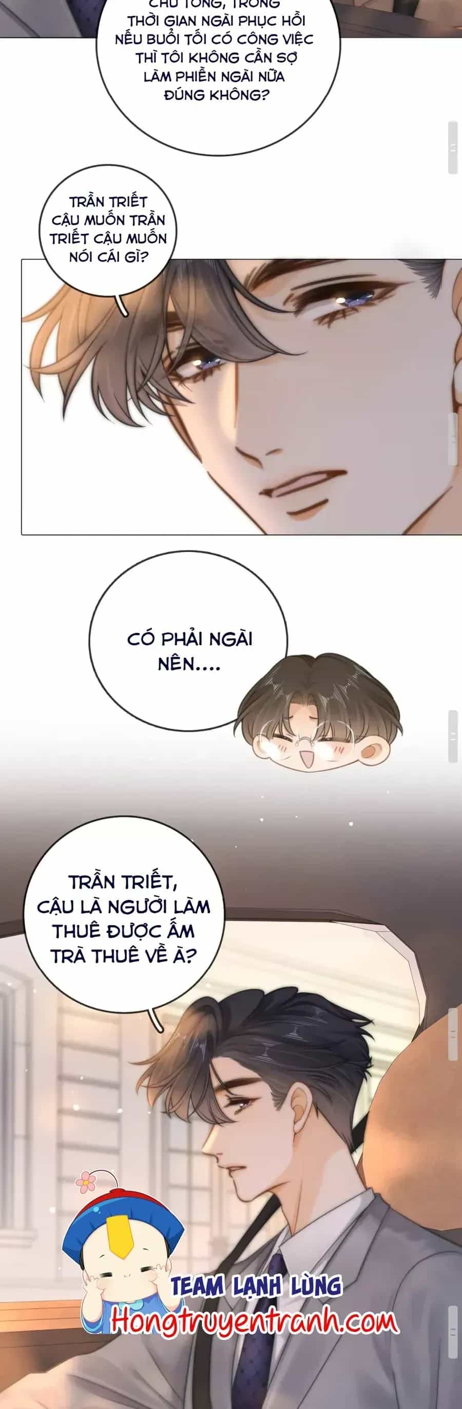 Vưu Vật - Chương 194 - ảnh 18