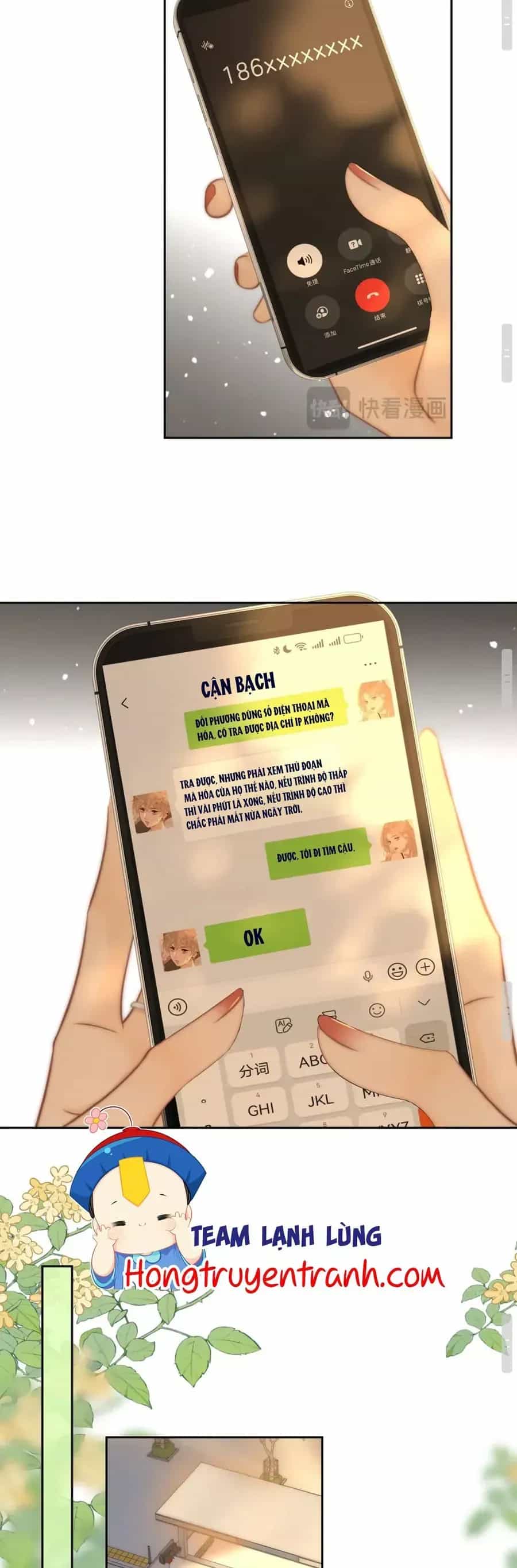 Vưu Vật - Chương 194 - ảnh 24