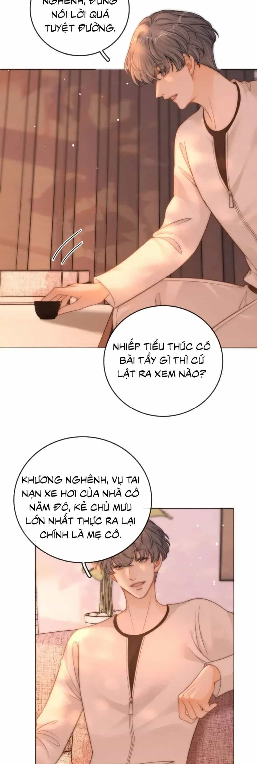 Vưu Vật - Chương 195 - ảnh 10