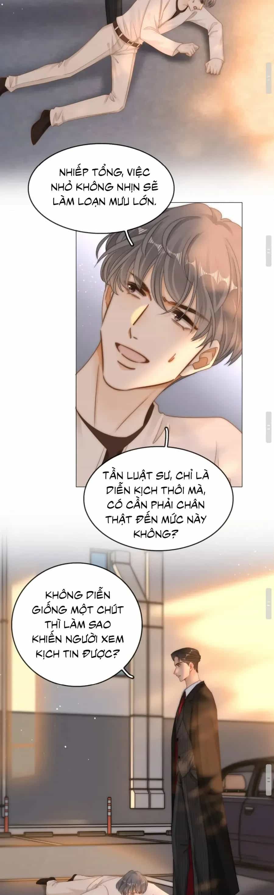 Vưu Vật - Chương 195 - ảnh 23