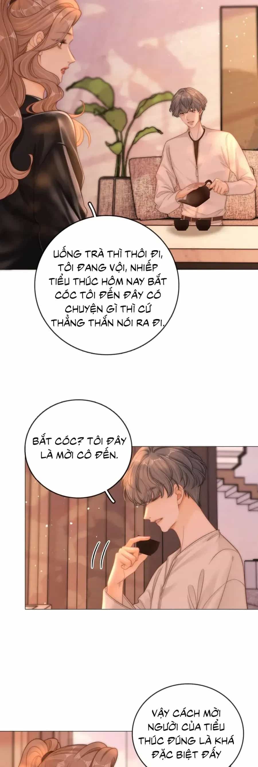 Vưu Vật - Chương 195 - ảnh 8