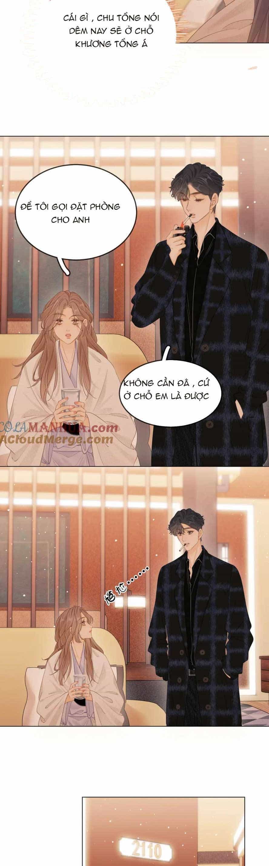 Vưu Vật - Chương 17 - ảnh 12