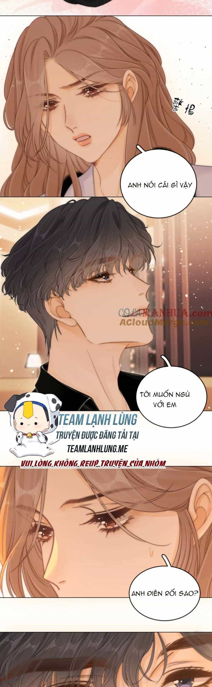 Vưu Vật - Chương 17 - ảnh 20