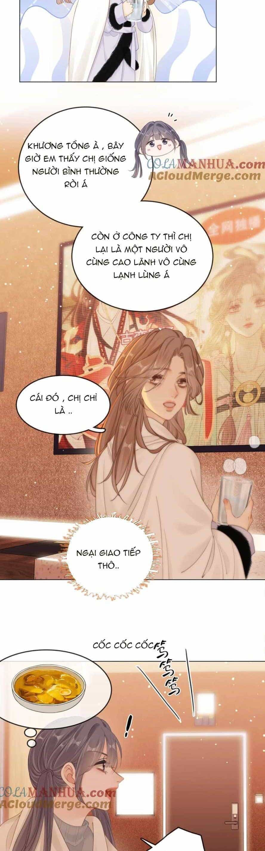 Vưu Vật - Chương 17 - ảnh 6