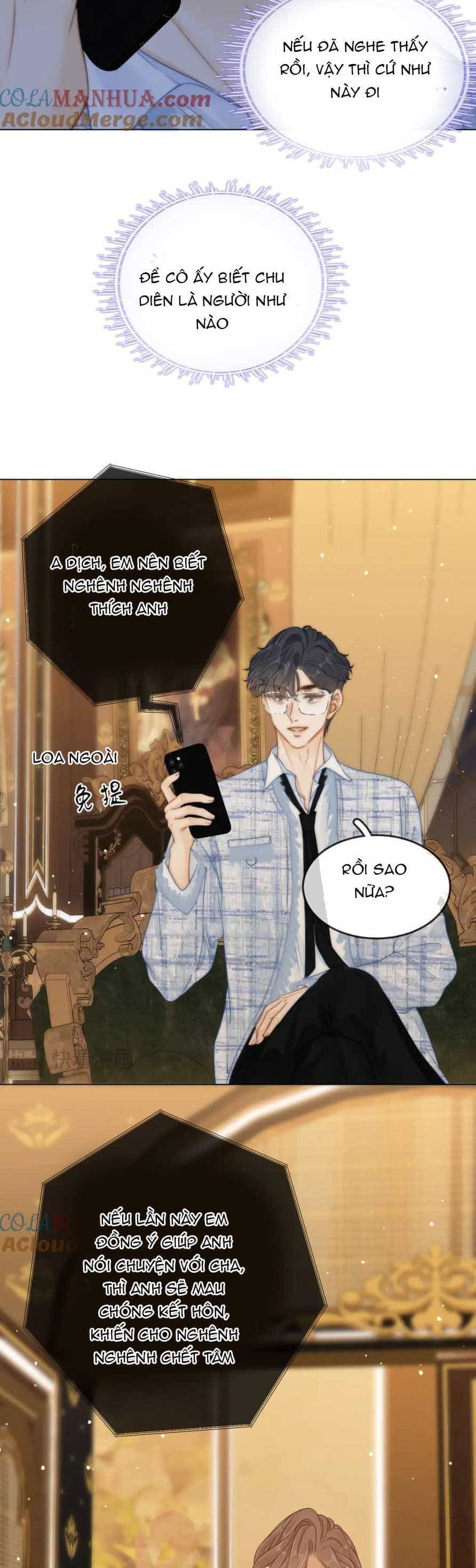 Vưu Vật - Chương 22 - ảnh 17